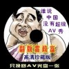 118图库彩图免费大全2023澳门旺彩网